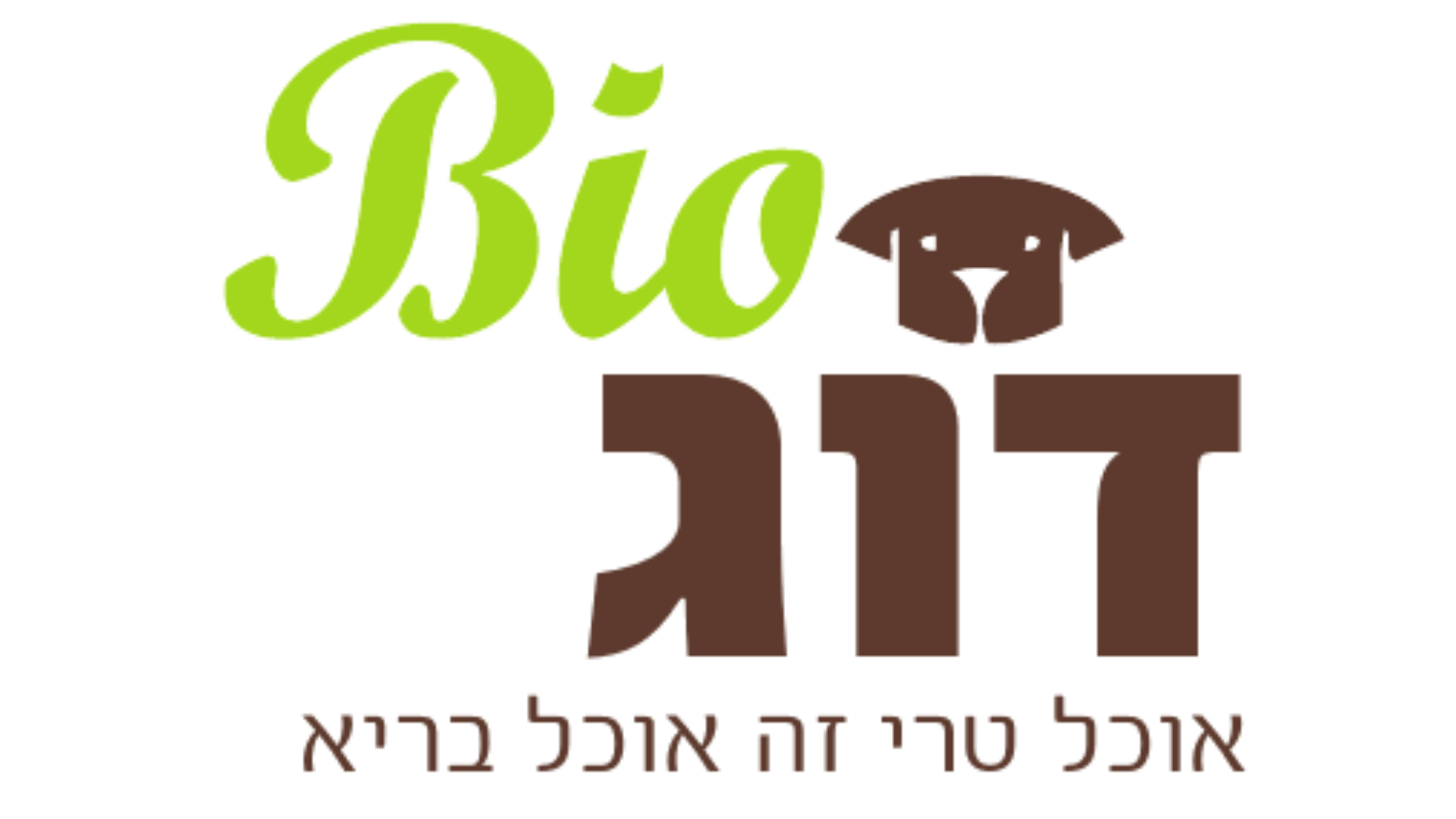 Biodog