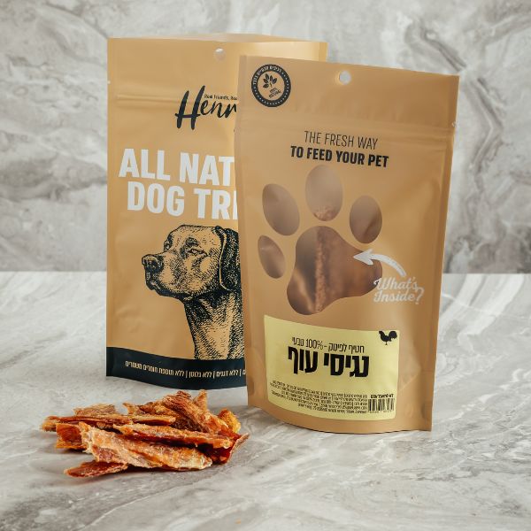 הנריס חטיף נגיסי עוף בציפוי ביצה - 80 גרם