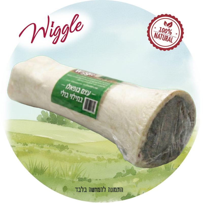 וויגל חטיף לעיסה עצם באפלו ממולא בולי סטיק - 1 יח'