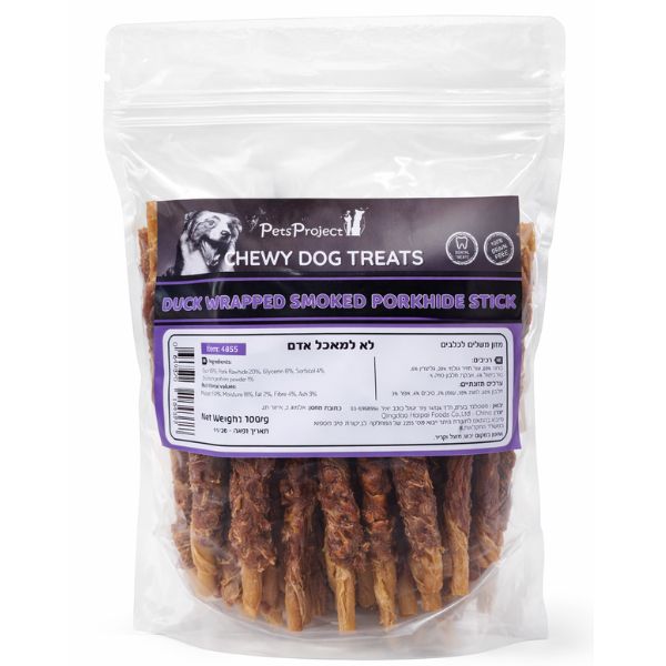 מקלות חזיר עטופים ברווז אריזת חסכון - 500 גרם