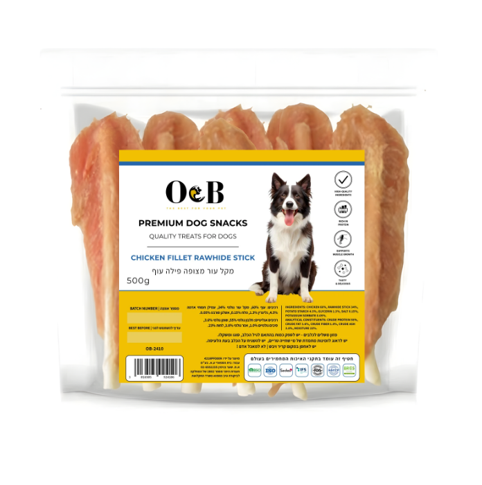 O&B מקל עור מצופה פילה עוף - 500 גרם