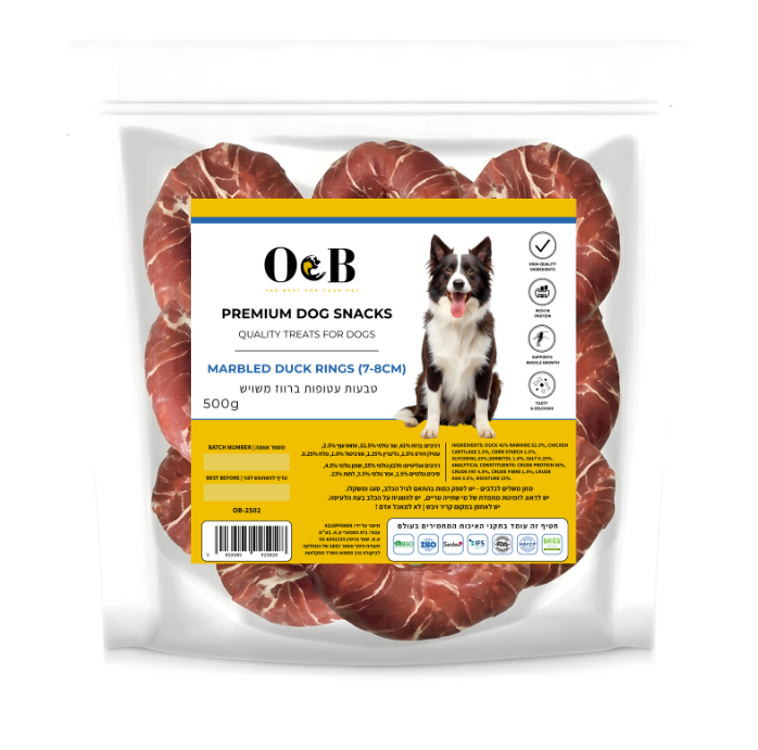 O&B  טבעות עטופות ברווז משוייש