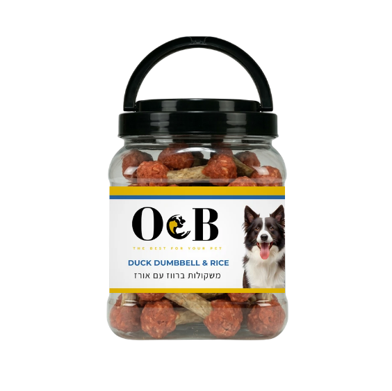 O&B משקולות ברווז עם אורז - 400 גרם