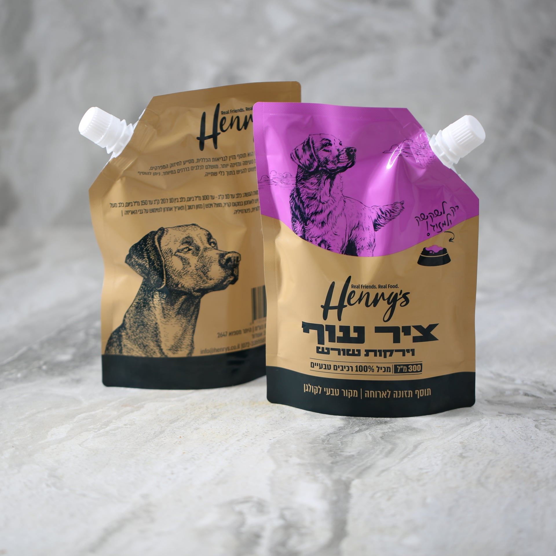 הנריס ציר עוף 300 מ"ל