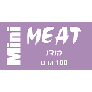 מיט מזון טבעי לחתולים הודו 100 גרם