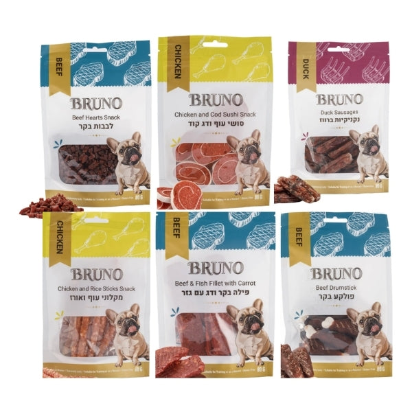 מארז 10 חטיפים לכלב 80 גרם מבית BRUNO ברונו