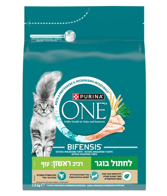 פורינה ONE לחתול בוגר עוף - 5.6 ק"ג