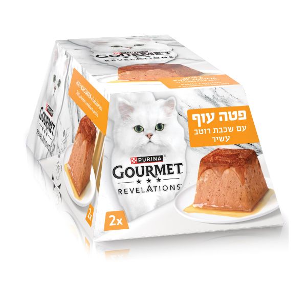 זוג פורינה גורמה REVELATIONS פטה עוף עם רוטב עשיר - 57 גרם * 2