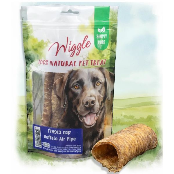 וויגל קנה נשימה בקר מיובש 100% חטיף טבעי לכלבים