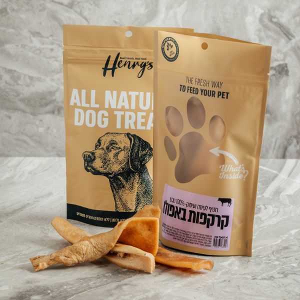 הנריס קרקפת באפולו - 3 יח'