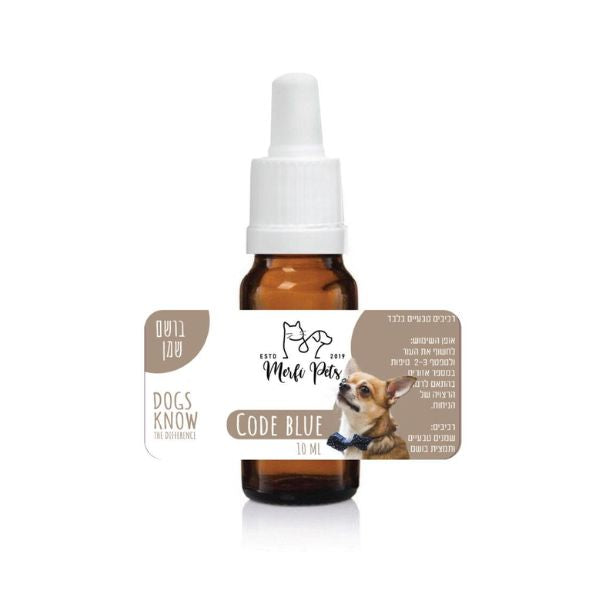 בושם לכלב Merfi בניחוח Cod Blue משמנים טבעיים