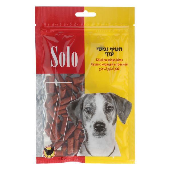 סולו חטיף נגיסי עוף  - 80 גרם