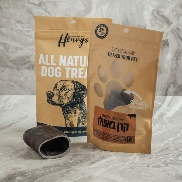 הנריס קרן באפולו חצויה ביבוש איטי - 1 יח'