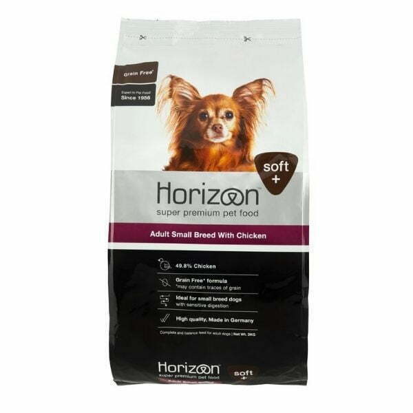 הורייזן Soft עוף מיני פיור ללא דגנים 7.5 ק"ג
