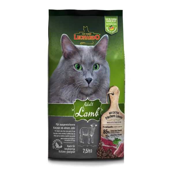 לאונרדו כבש - 7.5 ק"ג