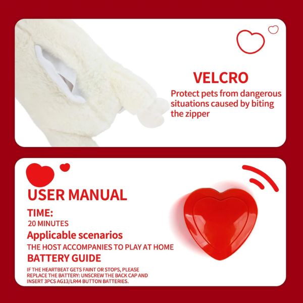 בובת הרגעה פונקציונלית דופק AFP - כבשה לבנה