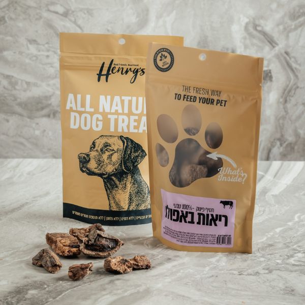 הנריס חטיף ריאות בקר ביבוש איטי - 80 גרם