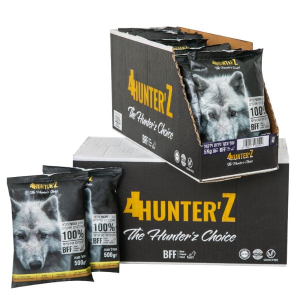 4Hunterz פור האנטרז מזון טבעי לכלבים עוף בקר פירות וירקות - 500 גרם