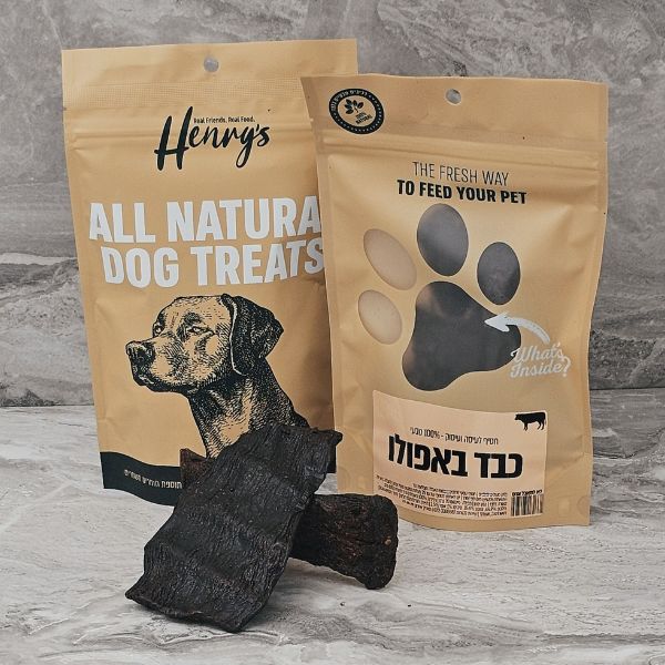 הנריס חטיף כבד באפולו - 70 גרם