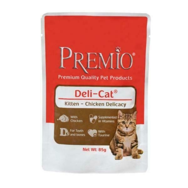 פרמיו פאוץ' לגורי חתולים - נתחי בשר עוף ברוטב עשיר