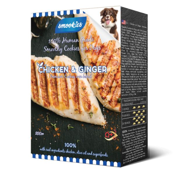 סמוקיס ביסקוויט לכלבים עוף וג'ינג'ר - 200 גרם