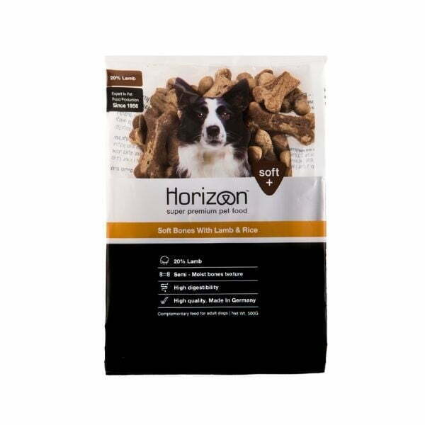 הורייזן ביסקוויט רך לכלבים כבש ואורז - 500 גרם