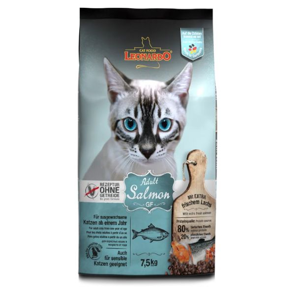 לאונרדו סלמון ללא דגנים - 7.5 ק"ג