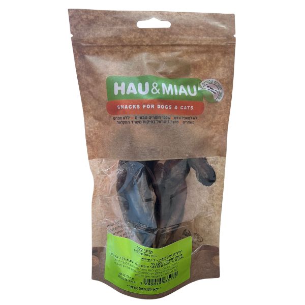 האו ומיאו חטיף אוזני טלה - 3 יח'