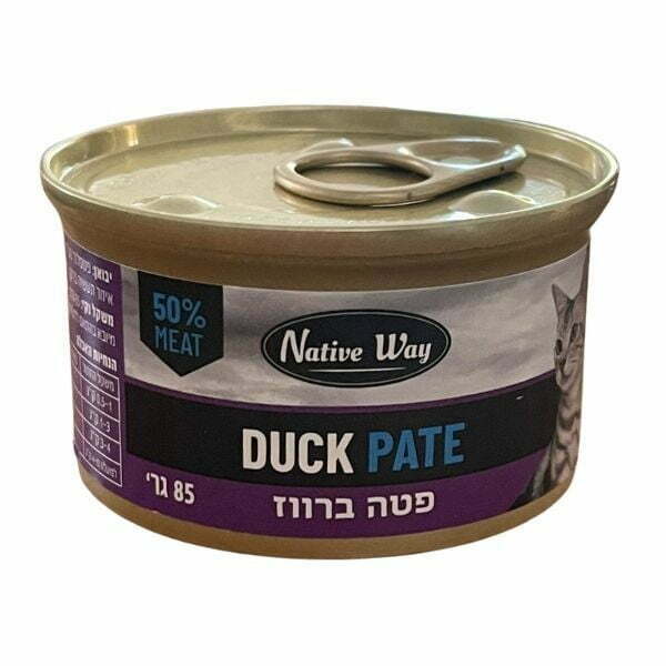 נייטיב וואי מעדן לחתולים פטה ברווז - 85 גרם
