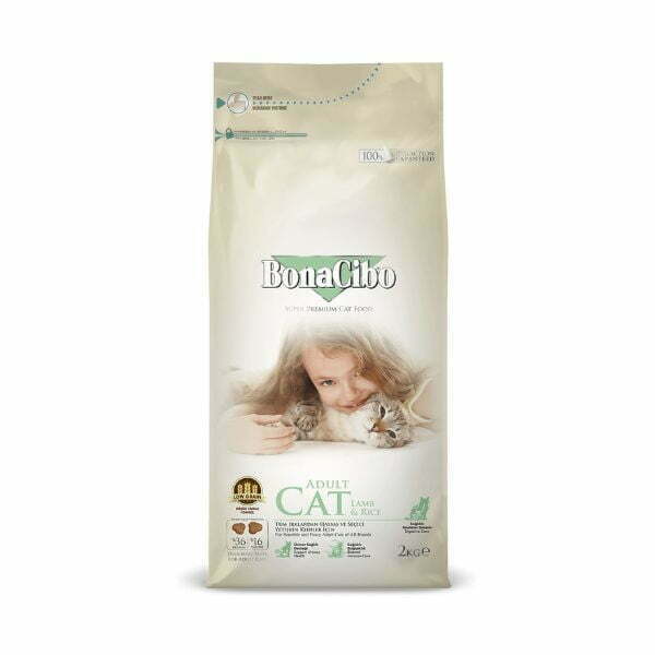 בונה סיבו חתולים כבש - 2 ק"ג