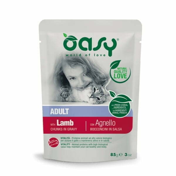 אואסי Oasy פאוץ' לחתולים 85 גרם - נתחי כבש בציר עשיר