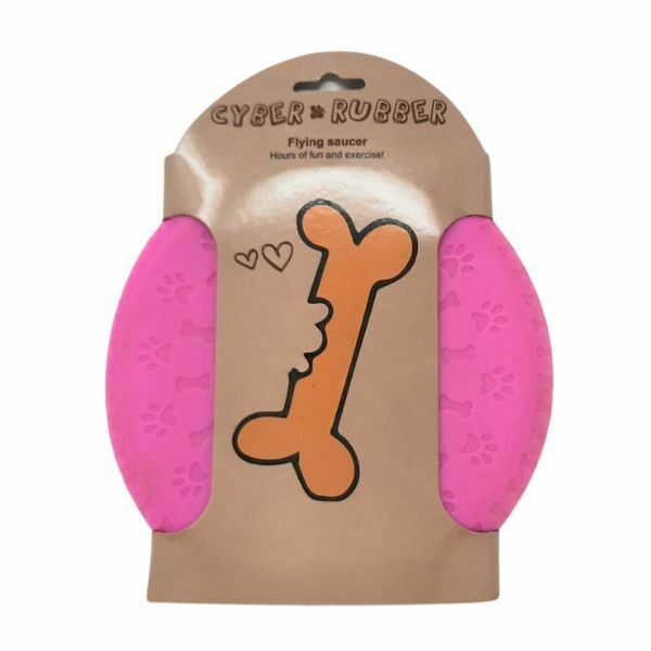 פריסבי גומי צבעוני 19 ס"מ