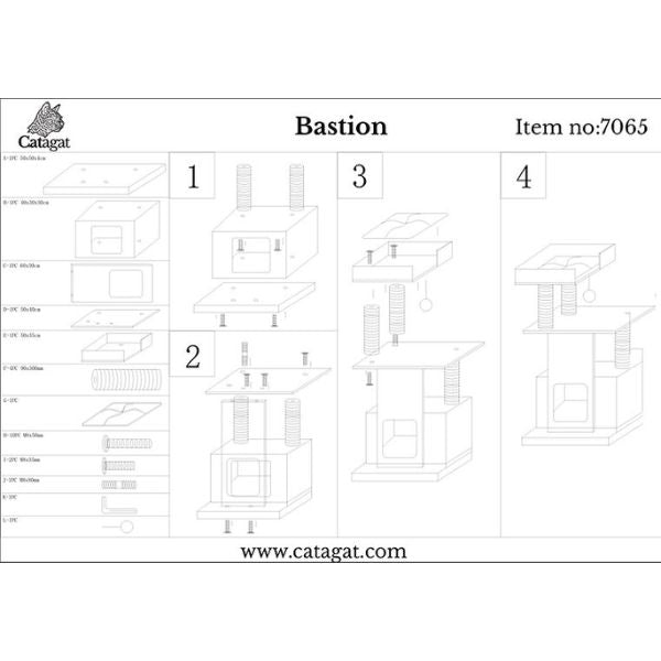 CATAGAT - Bastion מתקן גירוד מפואר ויוקרתי - 120 ס"מ