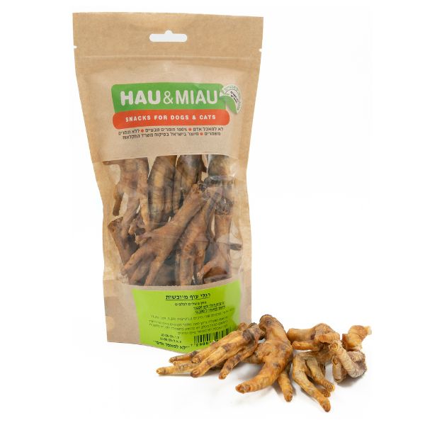 האו ומיאו חטיף רגלי עוף אריזת חסכון - 200 גרם