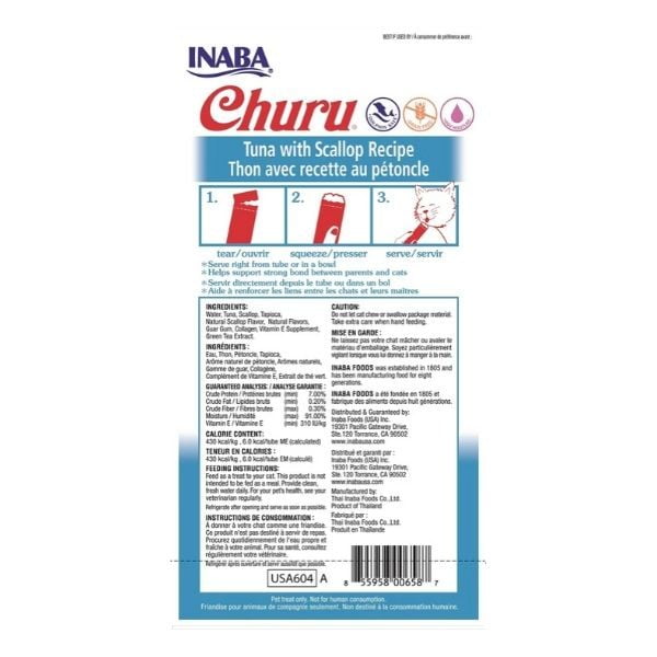 צ'ורו חטיף נוזלי לחתולים טונה וצדפות