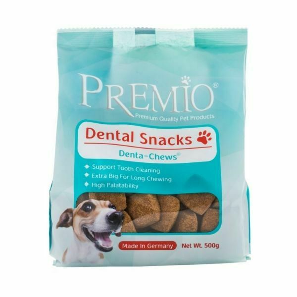 פרמיו ביסקוויט דנטלי - 500 גרם