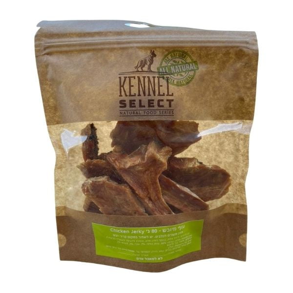 קאנל סלקט חטיף 100% טבעי - עוף מיובש 80 גרם