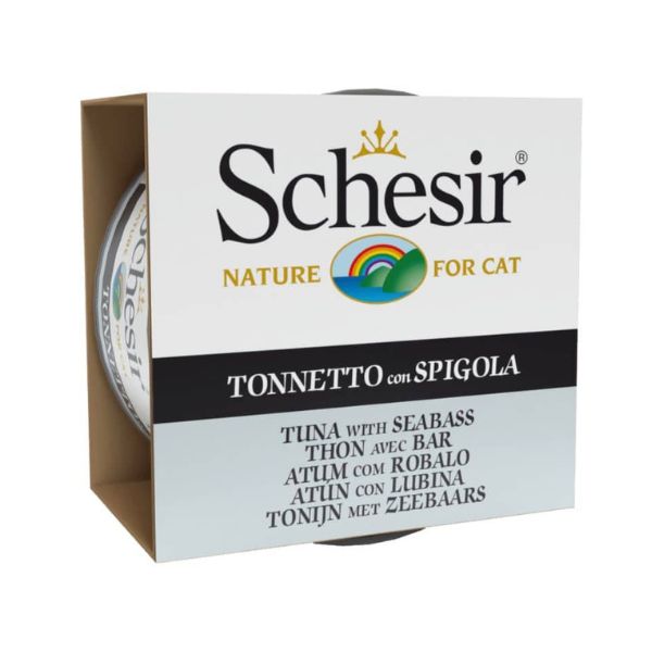 שזיר מעדן חתולים טונה עם לברק - 85 גרם