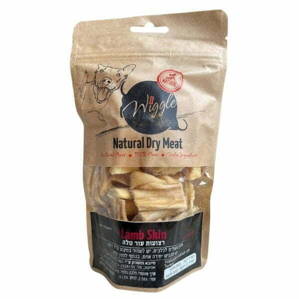 וויגל עור טלה מיובש 100% חטיף טבעי לכלבים