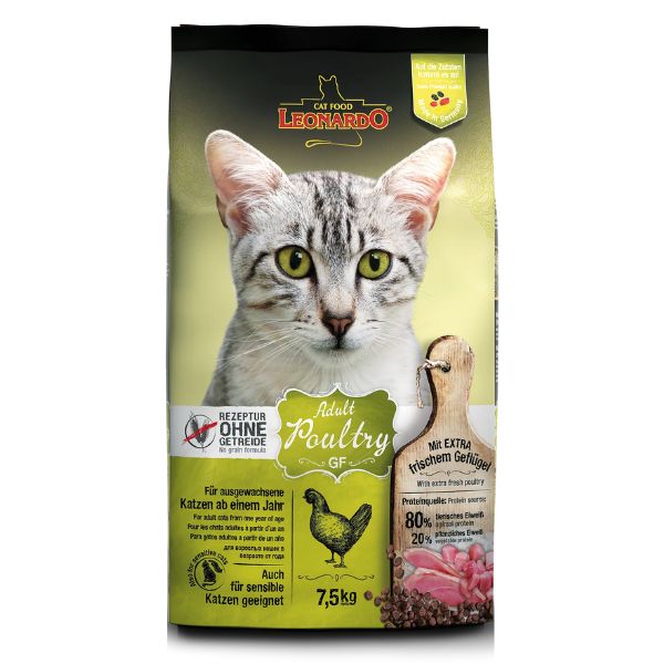 לאונרדו עוף ללא דגנים - 7.5 ק”ג