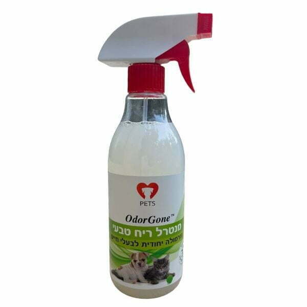 Odor Gone - מנטרל ריחות שתן כלבים וחתולים מקצועי - 500 מ"ל