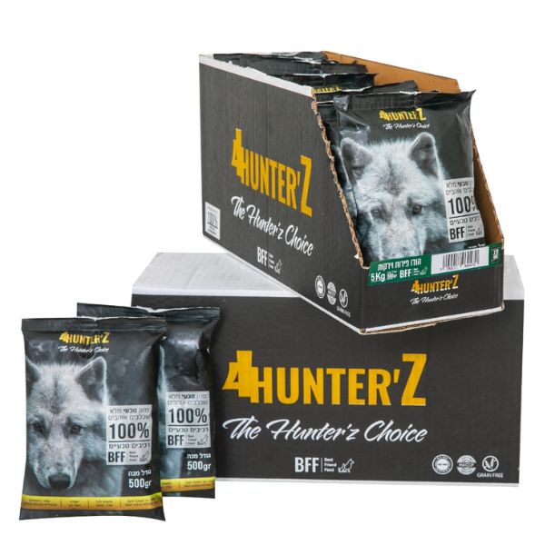 4Hunterz פור האנטרז מזון טבעי לכלבים עוף פירות וירקות - 500 גרם