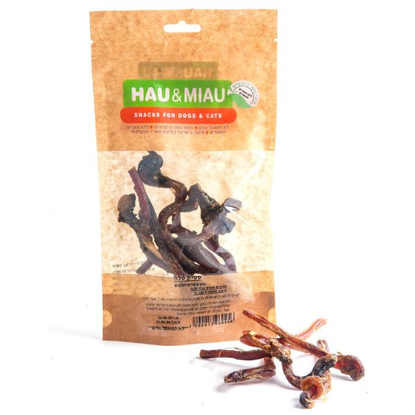 האו ומיאו חטיף סטיק טלה - 70 גרם