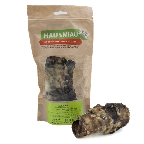 האו ומיאו גרוגרת בקר 100% טבעי - 1 יח'