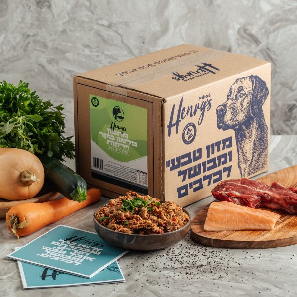 הנריס מזון טבעי קפוא לכלבים דגים בקר וירקות - 6 ק"ג