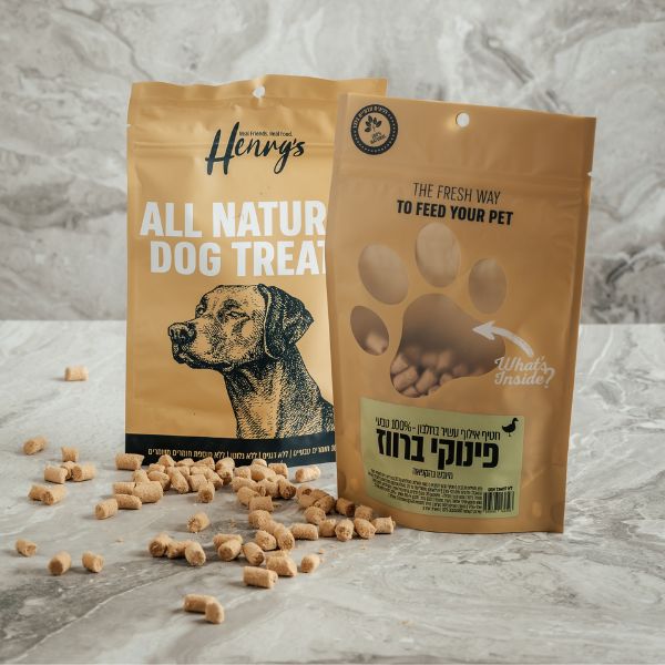 הנריס חטיף פינוקי ברווז לאילוף - 35 גרם