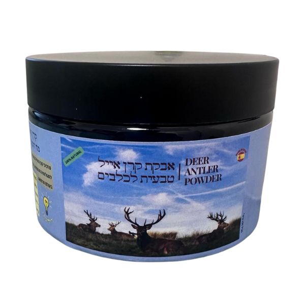 Pet Soul אבקת קרן אייל - 100 גרם