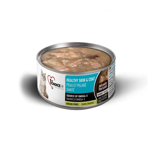 פירסט צויס עור ופרווה סרדין ומקרל - 85 גרם