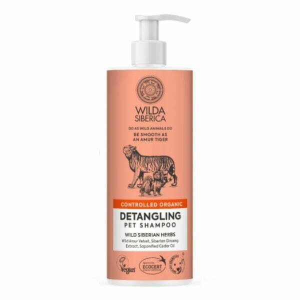 Wilda Siberica שמפו אורגני מתיר קשרים