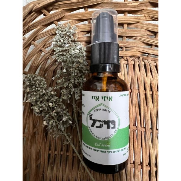 ארומה אנימלס איזי איי תרסיס טבעי לניקוי חיצוני לעיניים - 30 מ"ל